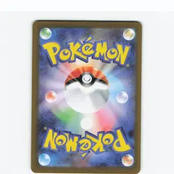 Budew 196/193 Art Rare MEGA Dream ex Pokemon Japanese Holo Near Mint - Image 2