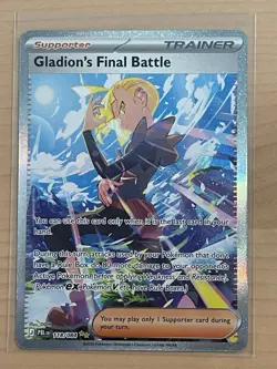 Pokemon Pitch Black - Gladion’s Final Battle Special Illustration Rare 118/084 - Image 1