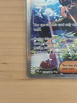 Pokemon Pitch Black - Gladion’s Final Battle Special Illustration Rare 118/084 - Image 3