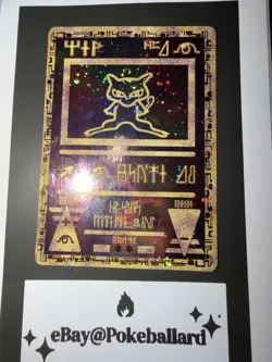 🔥 Pokemon TCG Ancient Mew Holo Rare Promo Movie Pokemon Creased - Image 1