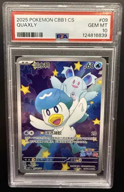 Quaxly 2025 Pokemon CBB1 CS #9 Chinese PSA 10 - Image 1