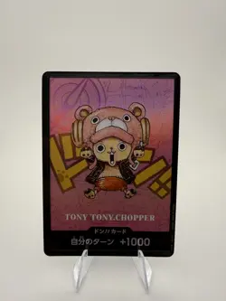 Chopper Don!! Card ONE PIECE Premium Card Collection Kumamoto Edition JP A - Image 1