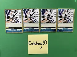 Three Thousand Worlds x4 OP03-057 R | One Piece TCG Foil Playset | English Mint - Image 1