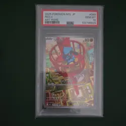 Riolu 068/063 AR Japanese Pokemon Card Art Rare PSA 10 GEM MINT💎 - Image 1