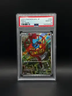 Riolu 068/063 AR Japanese Pokemon Card Art Rare PSA 10 GEM MINT💎 - Image 1