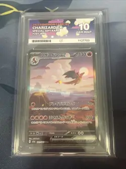 Pokemon TCG Charizard EX 201/165 Scarlet Violet 151 Japanese Ace 10 💎Pristine💎 - Image 1