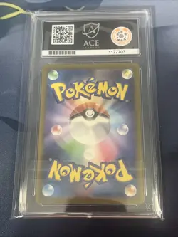 Pokemon TCG Charizard EX 201/165 Scarlet Violet 151 Japanese Ace 10 💎Pristine💎 - Image 2