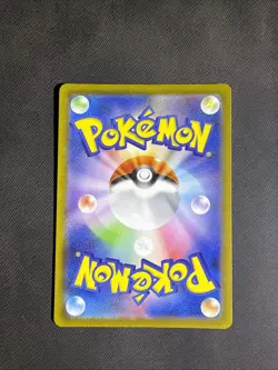 Charizard ex SR 185/165 Pokemon 151 SV2a Japanese Card Scarlet & Violet TCG NM - Image 2