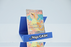 Pokemon TCG - Charizard EX - 183 / 165 - Scarlet & Violet 151 - Image 2