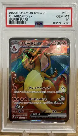 Pokemon TCG Charizard ex Scarlet & Violet-151 183/165 Holo Ultra Rare - Image 1