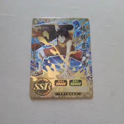 One Piece Luffy in rescue Anime Manga SSR RARE Holofoil Trading Card CCG TCG - Image 1