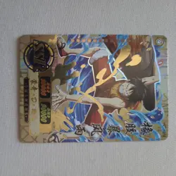 One Piece Luffy in rescue Anime Manga SSR RARE Holofoil Trading Card CCG TCG - Image 3