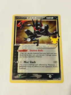 Pokemon Card - Greninja Gold Star SWSH144 25th Celebrations Promo - English NM - Image 1