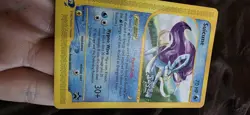 Suicune 4Ever 2002 Movie Black Star Promo Stamped Regular Non Holo Card - Image 5