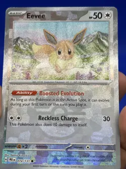 Pokemon SV Prismatic Evolutions Eevee 074/131 Master Ball Pattern LP - Image 2