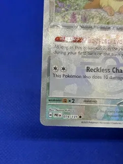 Pokemon SV Prismatic Evolutions Eevee 074/131 Master Ball Pattern LP - Image 5