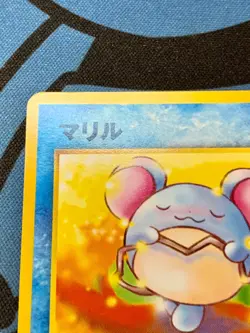 Marill Intro Pack Neo Totodile Deck 2001 Japanese Pokemon Card #2270 - Image 3