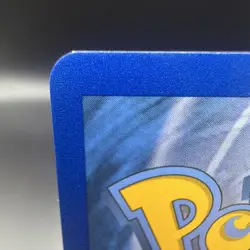 Pheromosa GX SM66 SM Promo Holo ENG HP170 Ultra Beast Basic Pokemon TCG - Image 3