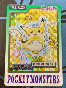 Pikachu Pokemon Carddass Card File No.25 Bandai Pocket Monsters 1997 Holo #2272 - Image 1