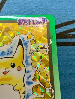 Pikachu Pokemon Carddass Card File No.25 Bandai Pocket Monsters 1997 Holo #2272 - Image 4