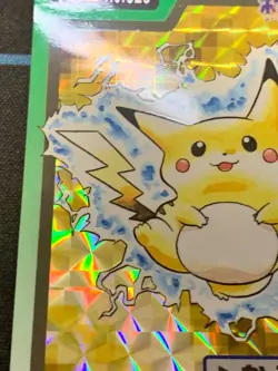 Pikachu Pokemon Carddass Card File No.25 Bandai Pocket Monsters 1997 Holo #2272 - Image 5
