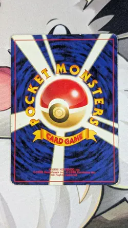 2000 Ursaring ⭐ No. 217 Holo Rare Neo Discovery Pokemon Japanese HP - Image 2