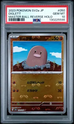 PSA 10 GEM MINT Japanese Diglett 050/165 151 Master Ball Rev. Holo Pokemon 2023 - Image 1