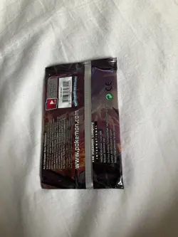 Pokemon TCG Sun & Moon Ultra Prism Sealed pack - Image 2