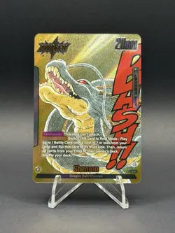 Dragon Ball Super Fusion World - SHENRON - GOLD FB07-097 Manga Booster SB02 - Image 1