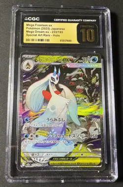 CGC Pristine 10 Mega Froslass ex 233/193 JP 2025 Mega Dream Ex SAR Holo - Image 1