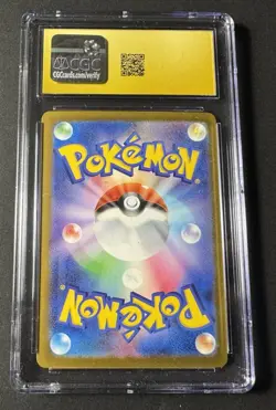 CGC Pristine 10 Mega Froslass ex 233/193 JP 2025 Mega Dream Ex SAR Holo - Image 2
