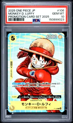 2025 ONE PIECE JAPANESE PROMOTION CARD SET 2025 #106 MONKEY D. LUFFY PSA 10 - Image 1