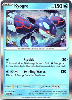 Kyogre (Cosmos Holo) 034/132 Rare Miscellaneous Cards & Products Pokemon NM - Image 1