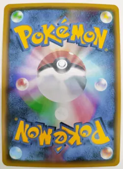 Pokemon Co., Ltd. 140/S-P Promo Card Game - Image 2