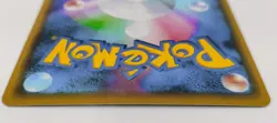 Pokemon Co., Ltd. 140/S-P Promo Card Game - Image 3