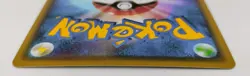Pokemon Co., Ltd. 140/S-P Promo Card Game - Image 5