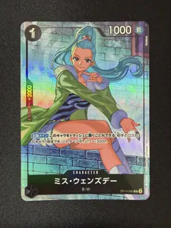 One Piece Card Miss Wednesday Promo OP14-083 Promotion Pack EX Vol.4 Japanese NM - Image 1
