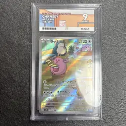 Chansey 113/101 AR SV6 Mask Of Change Japanese Pokemon Card MINT ACE 9 - Image 1