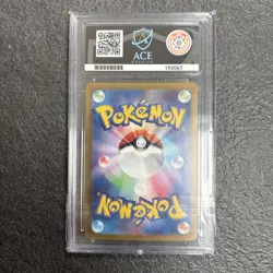 Chansey 113/101 AR SV6 Mask Of Change Japanese Pokemon Card MINT ACE 9 - Image 2