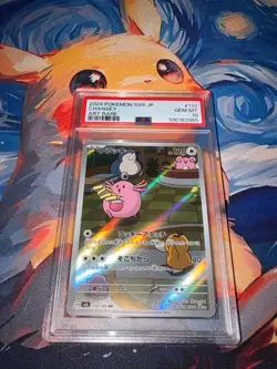 PSA 10 Chansey 113/101 AR Mask of Change SV6 Japanese Pokemon Card Gem Mint - Image 1