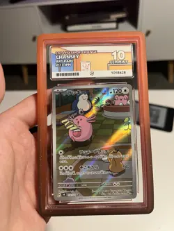 ACE 10 Chansey AR 113/101 Mask of Change SV6 | Japanese Pokemon Card - Image 1
