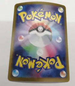 Pokemon Co., Ltd. Hibiki'S Adventure Card Game - Image 2
