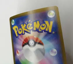 Pokemon Co., Ltd. Hibiki'S Adventure Card Game - Image 3