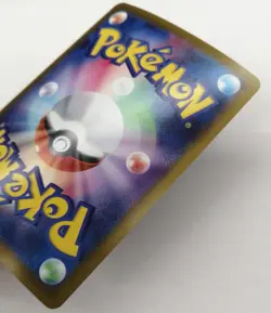 Pokemon Co., Ltd. Hibiki'S Adventure Card Game - Image 4