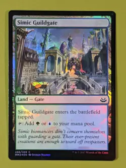 FOIL Simic Guildgate x1 Modern Masters 2017 1x Magic the Gathering MTG - Image 1