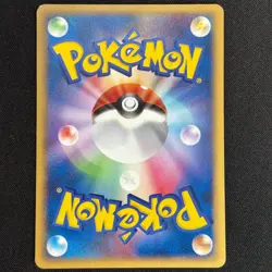 Pichu DPBP#025 Rampardos the Attacker Deck Yuka Morii Pokemon Japanese MP - Image 5