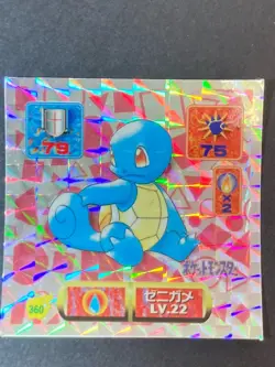 [P396]Squirtle AMADA Pokemon Sticker Decal #360 Japanese Nintendo Japan - Image 1