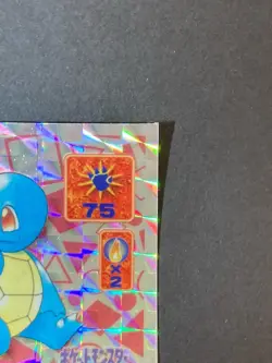 [P396]Squirtle AMADA Pokemon Sticker Decal #360 Japanese Nintendo Japan - Image 3