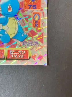 [P396]Squirtle AMADA Pokemon Sticker Decal #360 Japanese Nintendo Japan - Image 5