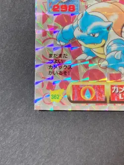 [P398]Pokemon Blastoise 362 Holo Sticker Amada 1997 Japanese Collectible Rare - Image 4